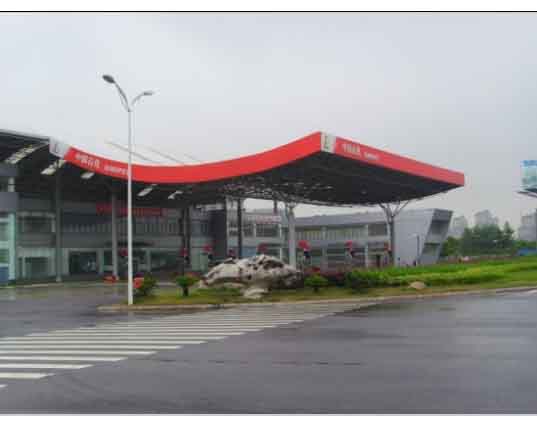 博尔塔拉蒙古自治州中石油加油站